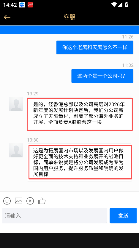 �ڹ����ô����